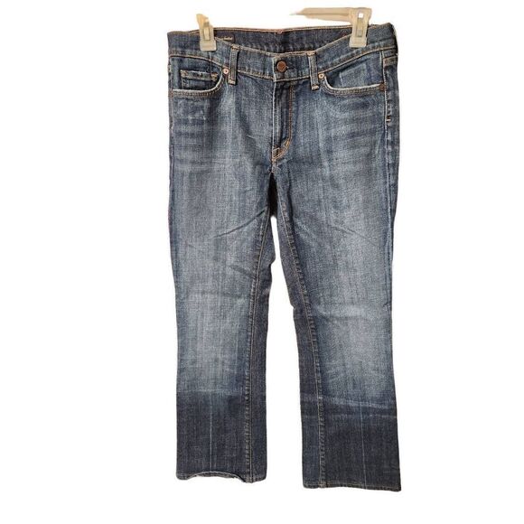 Citizens of humanity size 30 jeans stretch high rise bootcut